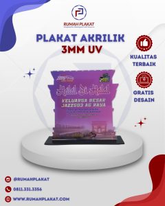 Pengrajin Plakat Unik Sampang